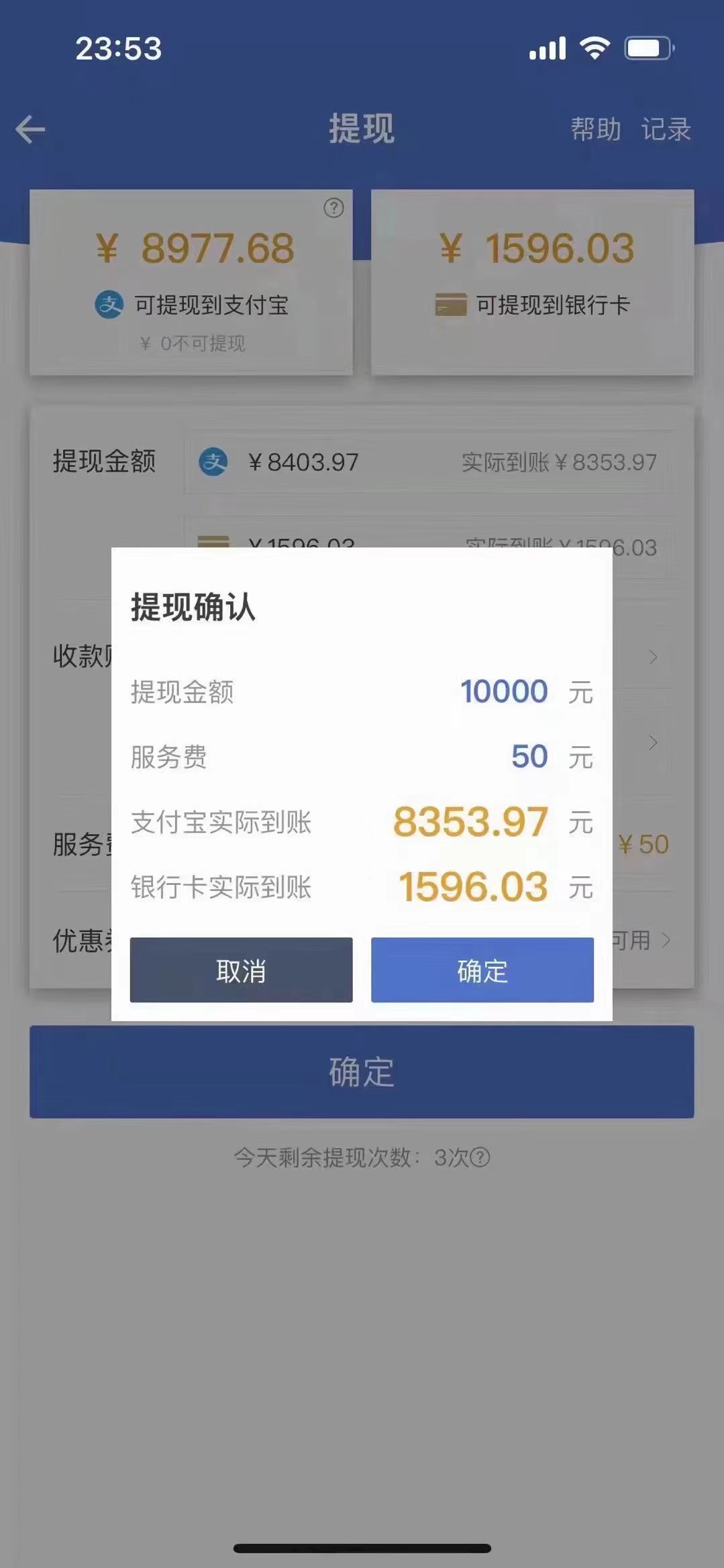 图片[1]柒柒网创吧-网创项目资源站-副业项目-创业项目-搞钱项目最新偏门游戏搬砖项目，互联网小白照抄稳定月入过万（教程+软件）柒柒网创吧-网创项目资源站-副业项目-创业项目-搞钱项目柒柒网创吧