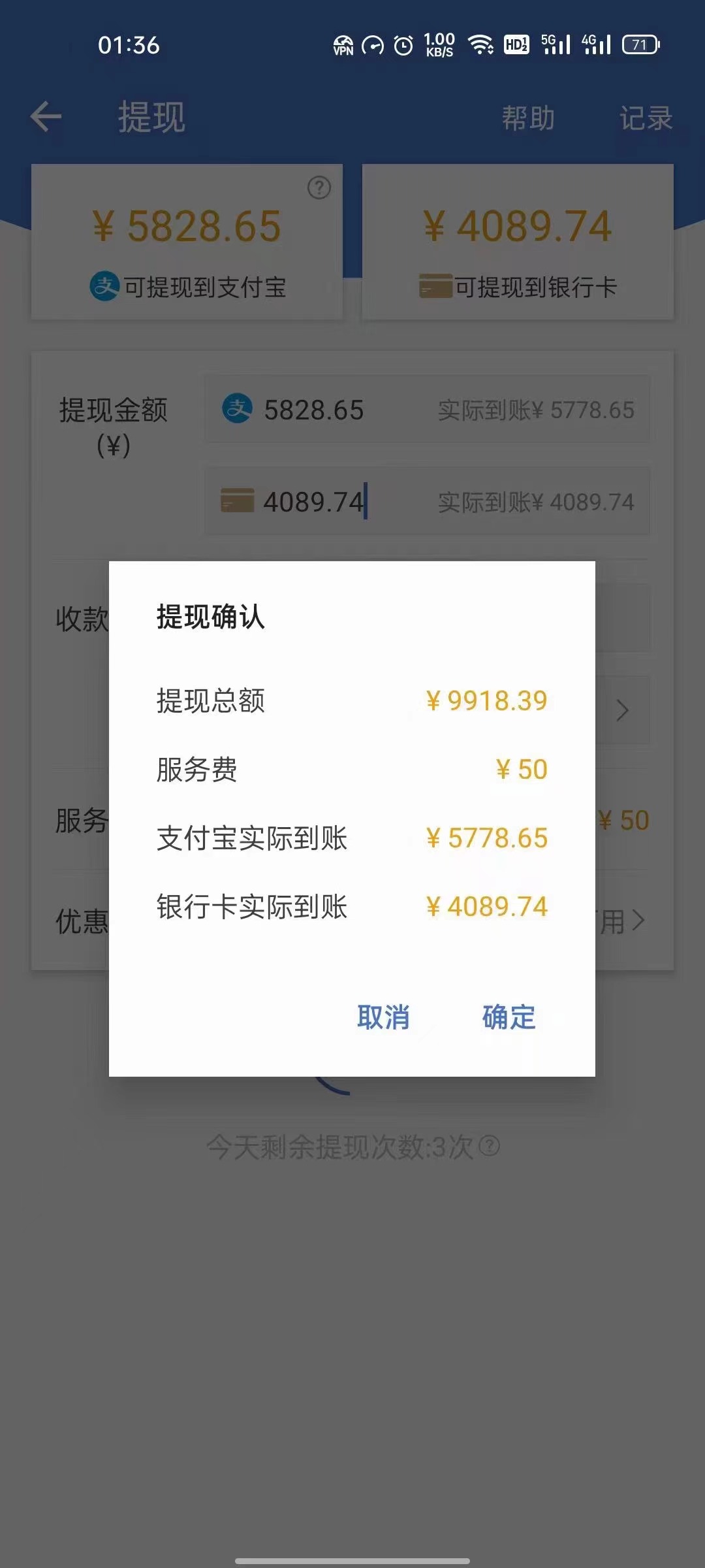 图片[2]柒柒网创吧-网创项目资源站-副业项目-创业项目-搞钱项目最新偏门游戏搬砖项目，互联网小白照抄稳定月入过万（教程+软件）柒柒网创吧-网创项目资源站-副业项目-创业项目-搞钱项目柒柒网创吧