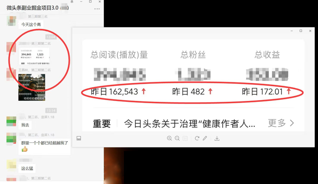 图片[1]柒柒网创吧-网创项目资源站-副业项目-创业项目-搞钱项目如何套模板打开播放量，2022短视频起号必学课31节，送钩子模板柒柒网创吧-网创项目资源站-副业项目-创业项目-搞钱项目柒柒网创吧
