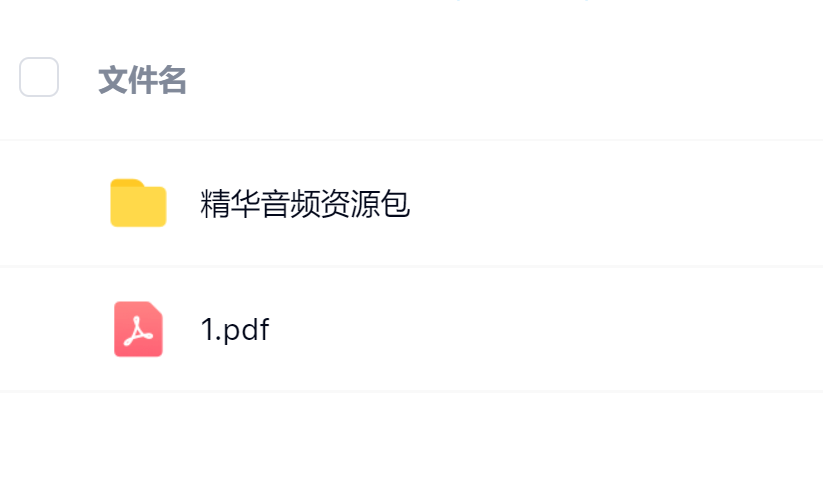 毛小白·借视频流量，卖小众音频变现，日传5视频无人值守躺赚项目！柒柒网创吧-网创项目资源站-副业项目-创业项目-搞钱项目柒柒网创吧