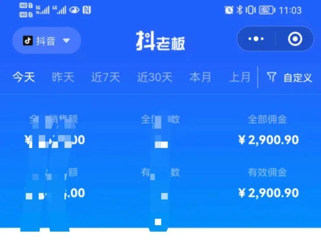 图片[2]柒柒网创吧-网创项目资源站-副业项目-创业项目-搞钱项目中医书单号项目，很多人日入500+，其他地方收费3000+，玩法公布了柒柒网创吧-网创项目资源站-副业项目-创业项目-搞钱项目柒柒网创吧