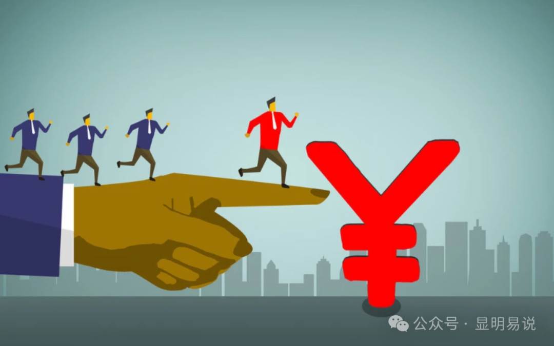某公众号付费文章《如何让收入提升百十倍？》柒柒网创吧-网创项目资源站-副业项目-创业项目-搞钱项目柒柒网创吧