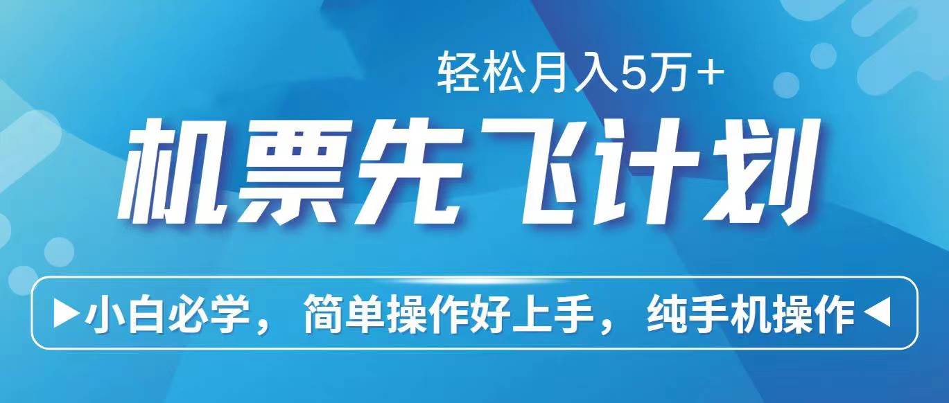 2024年闲鱼小红书暴力引流，傻瓜式纯手机操作，利润空间巨大，日入3000+柒柒网创吧-网创项目资源站-副业项目-创业项目-搞钱项目柒柒网创吧