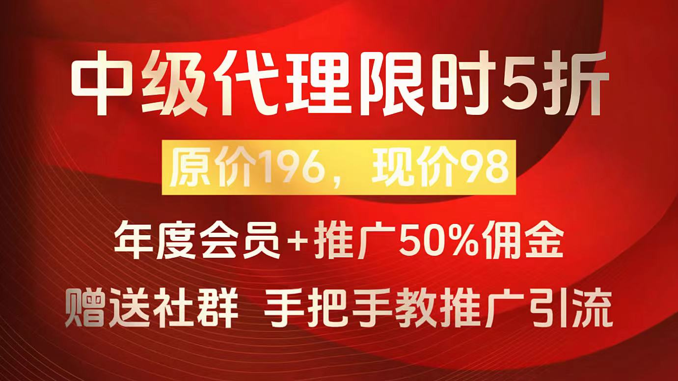 柒柒网创吧-网创项目资源站-副业项目-创业项目-搞钱项目
